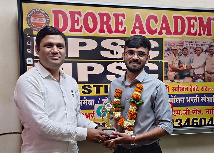Swapnil Sir's Deore Academy